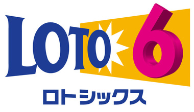 Japan Loto 6 Official Logo